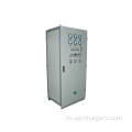 เครื่องชาร์จแบตเตอรี่ DC Power Supply Substation และวงจรเรียงกระแส